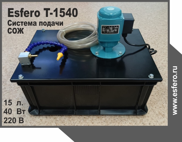 ������� ������ ��� ��� ���������� ������ � ��� Esfero T-1240